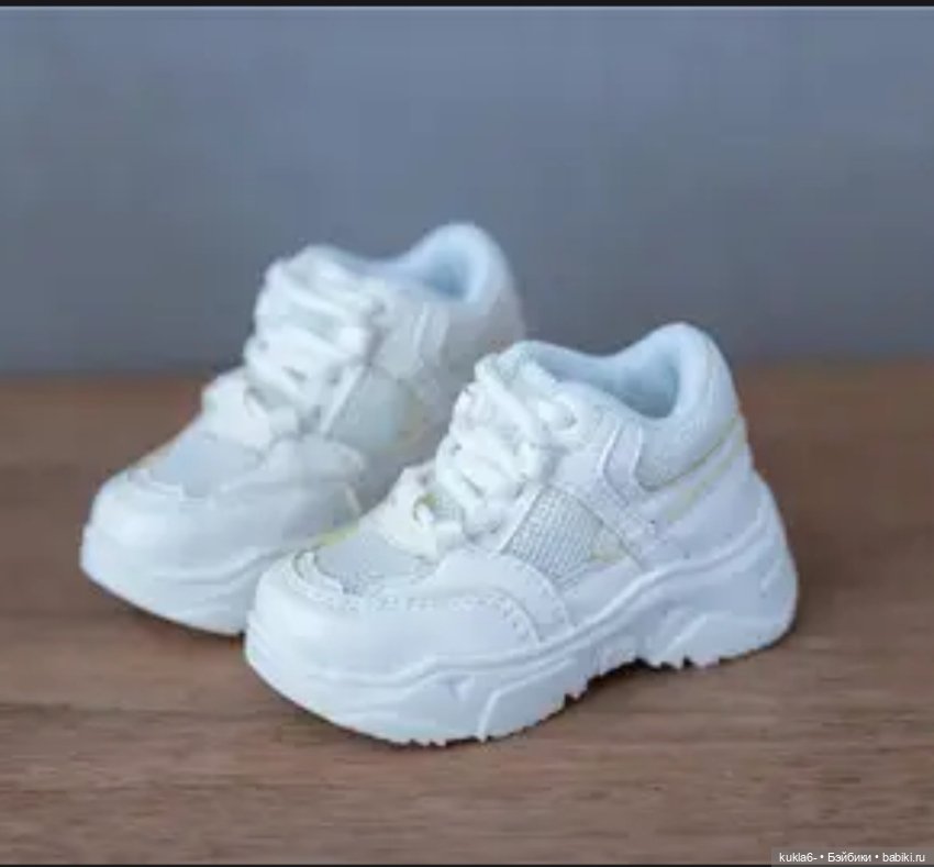 Кроссовки для БЖД кукол — Обувь для BJD