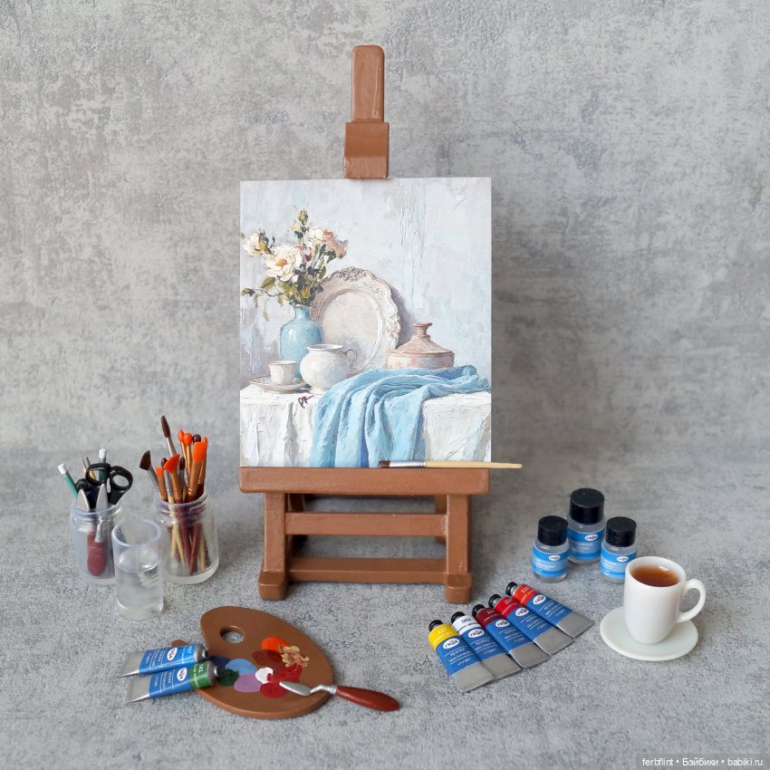 Набор художника №3 (масштаб 1:6)