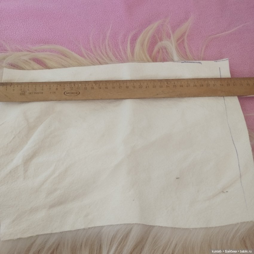 Часть шкурки для кукольных волос (фото 2)