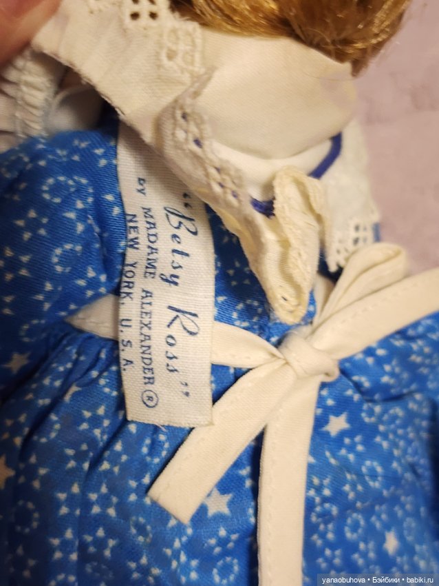 Куколка Мадам Александр Бетси Росс,1968г