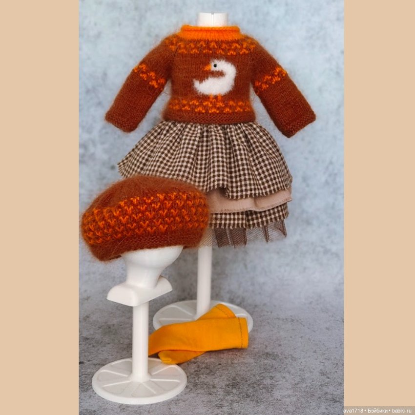 Аутфит для кукол Паола Рейна и Little Darling (фото 7)