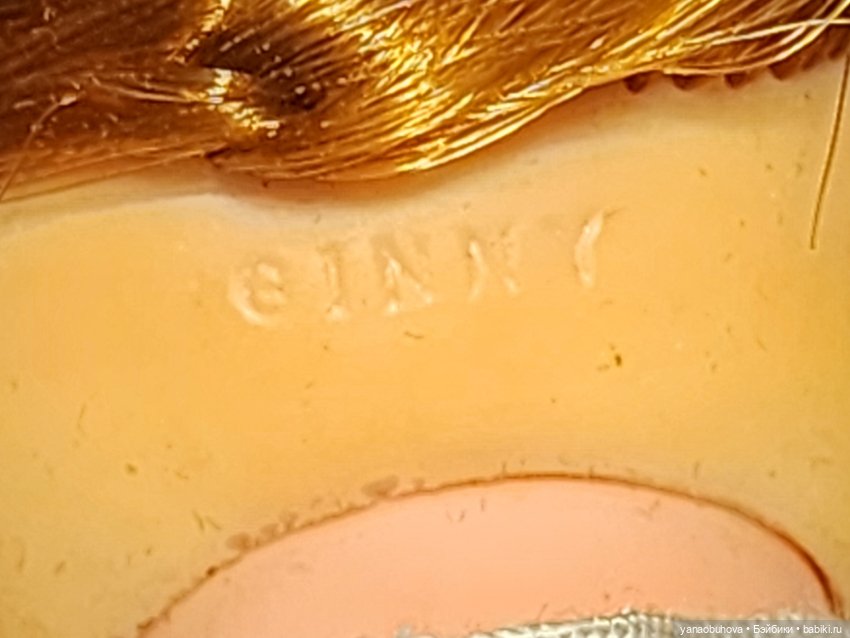 Винтажные куколки Ginny для американского рынка (фото 8)