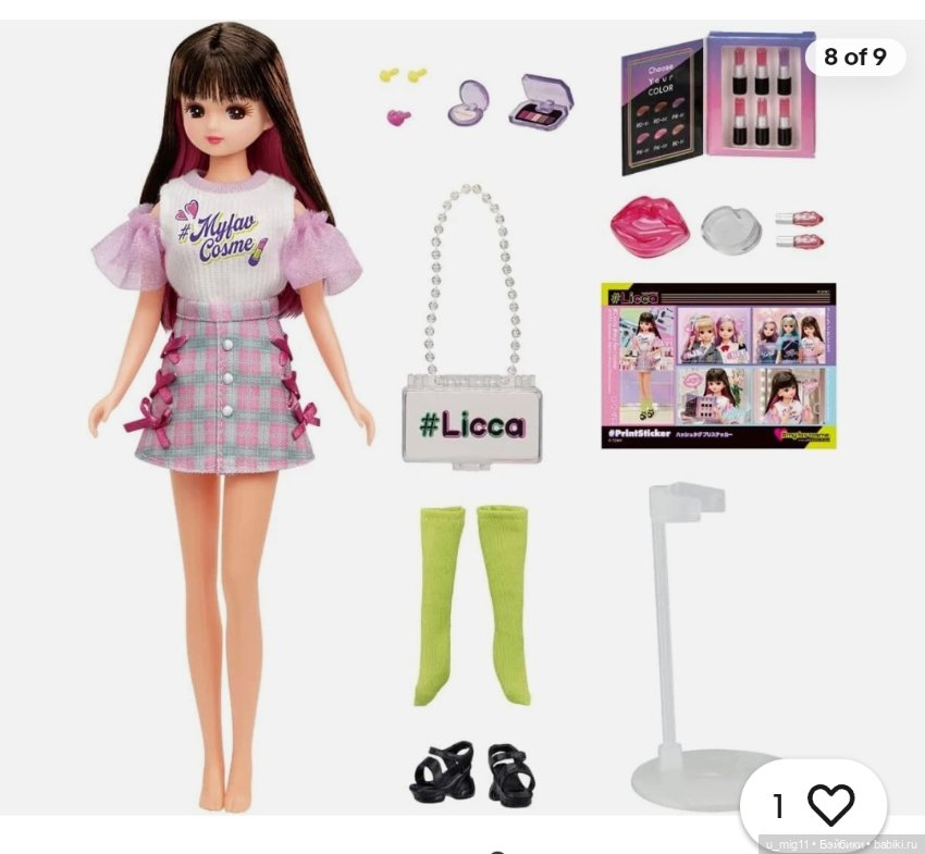 Куклы jenny licca licca retro (фото 4)
