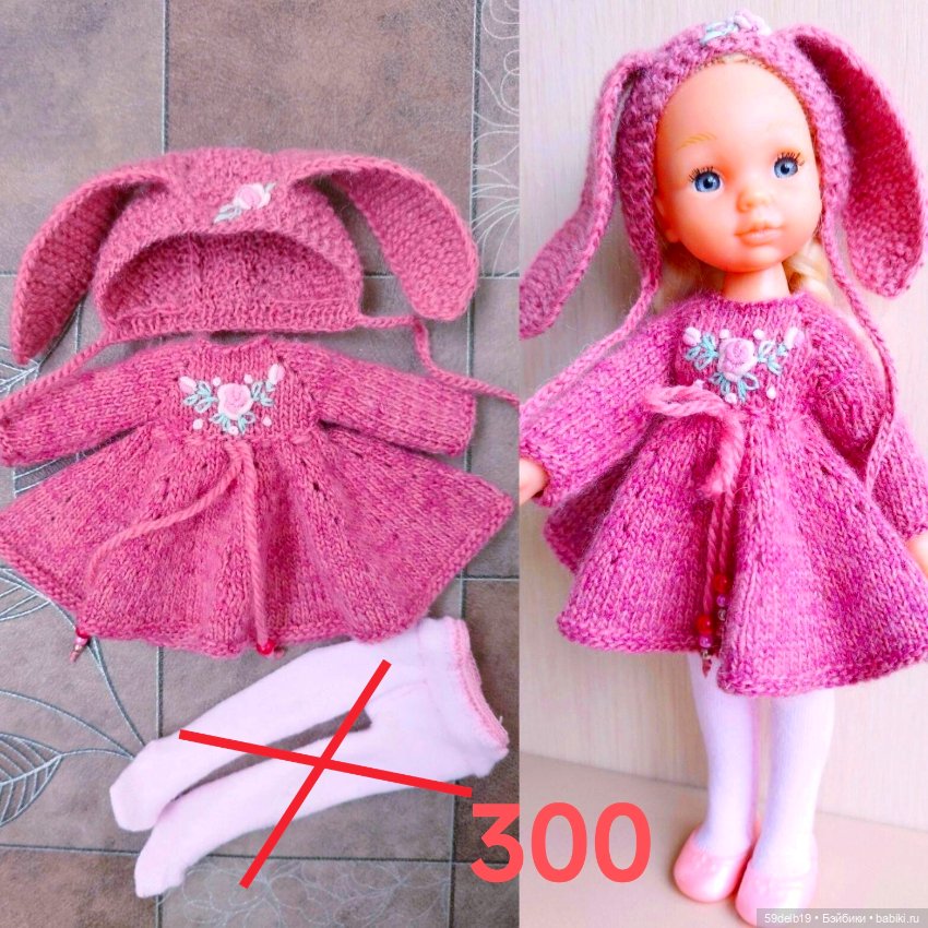 Одежда для мини паолочек в пасхальном стиле (фото 3)