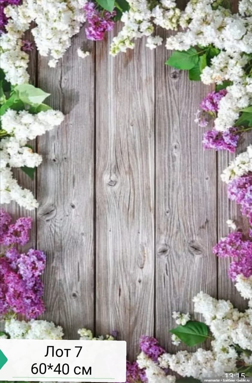 Фоны для фотосессий — Аксессуары для кукольных фотосессий