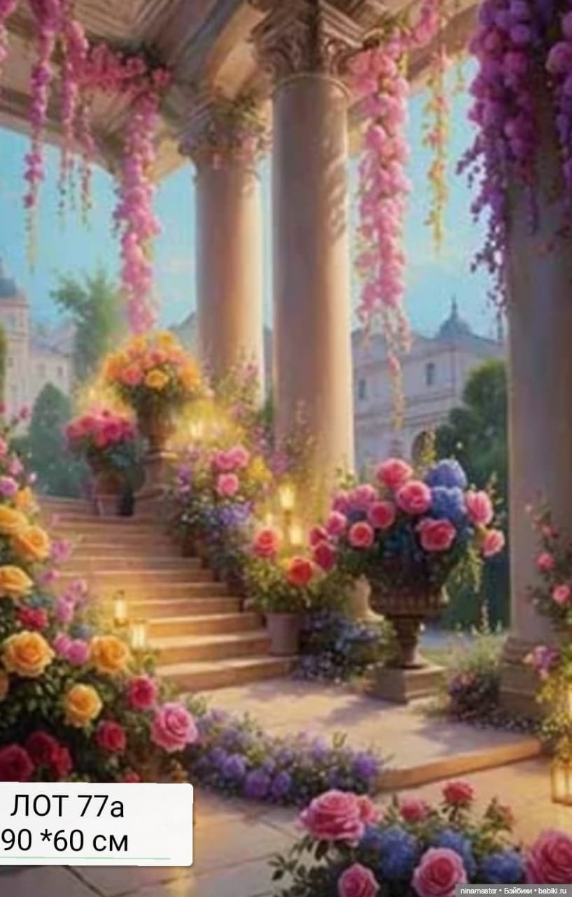 Фоны для фотосессий.Новое поступление. Большие