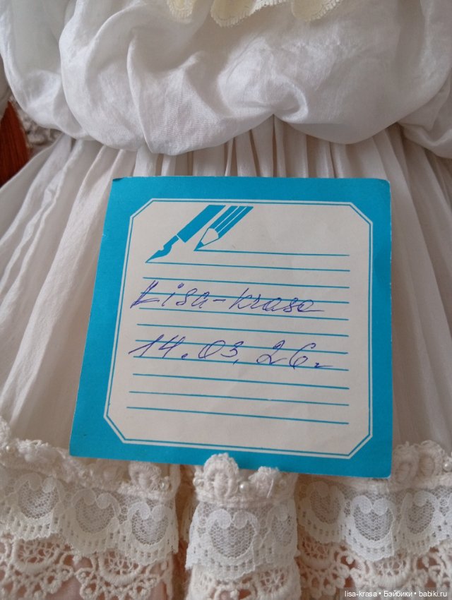 Реплика антикварной куклы Bru от Josie Orithuela Mull (фото 4)