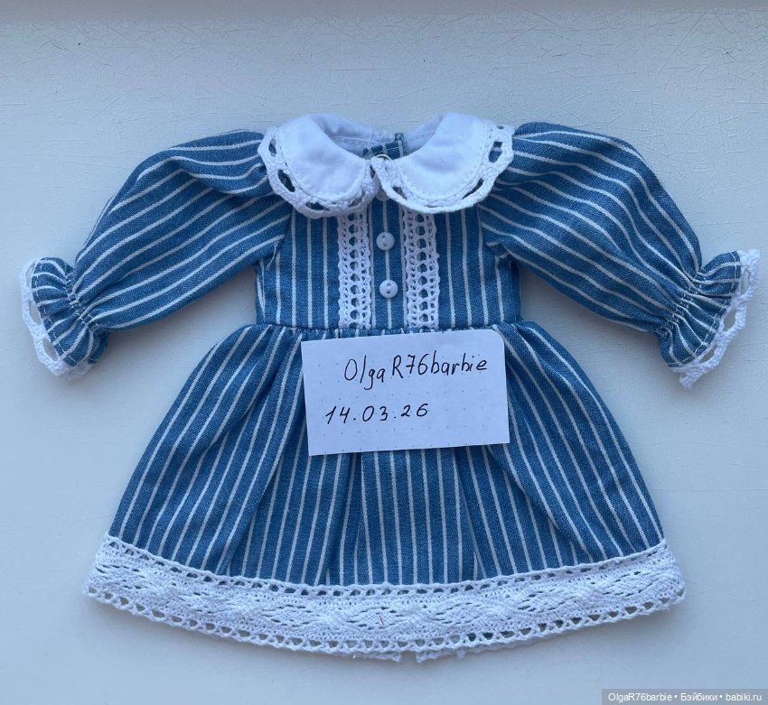 Платье для куклы Paola Reina