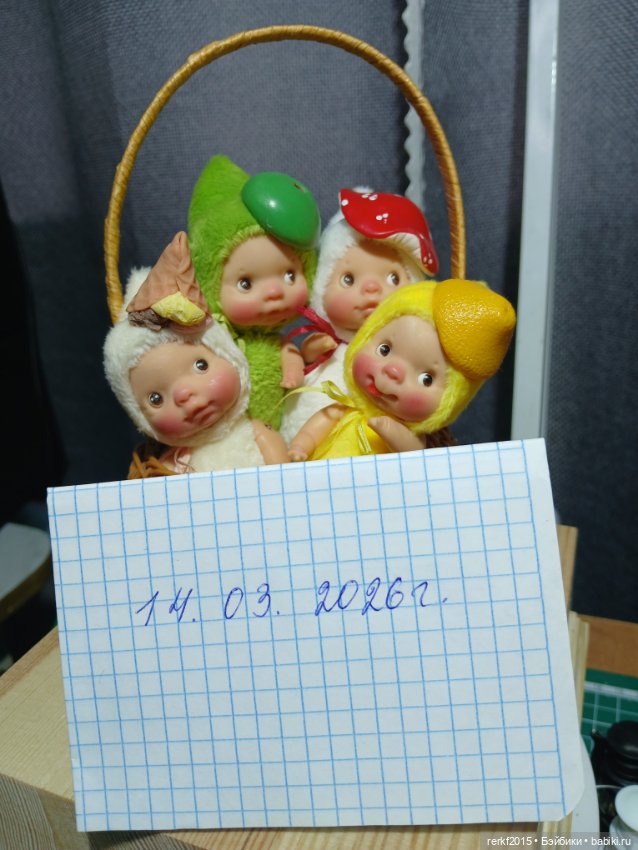 Лукошко радости — Авторские куклы (фото 2)