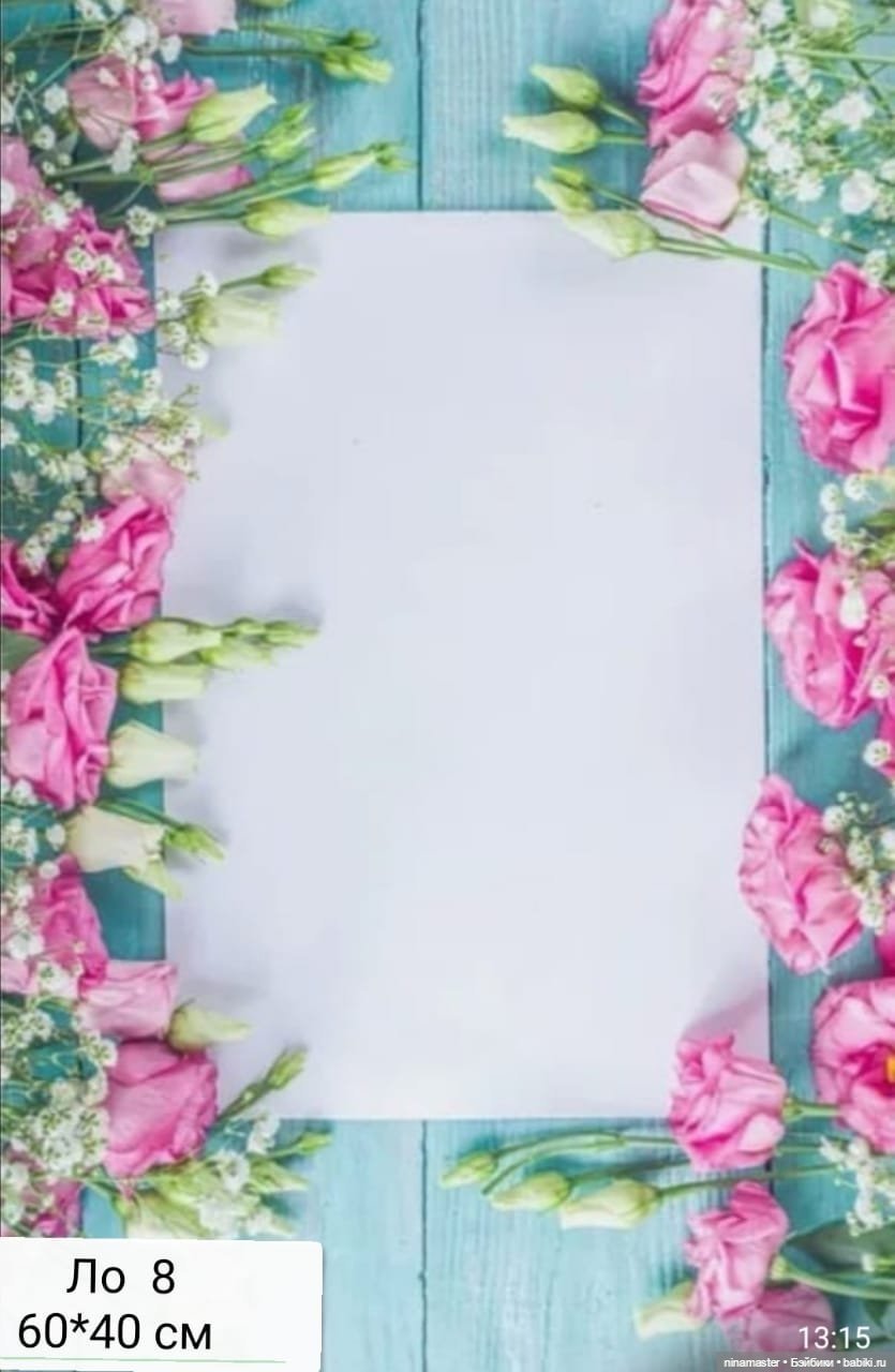 Фоны для фотосессий — Аксессуары для кукольных фотосессий