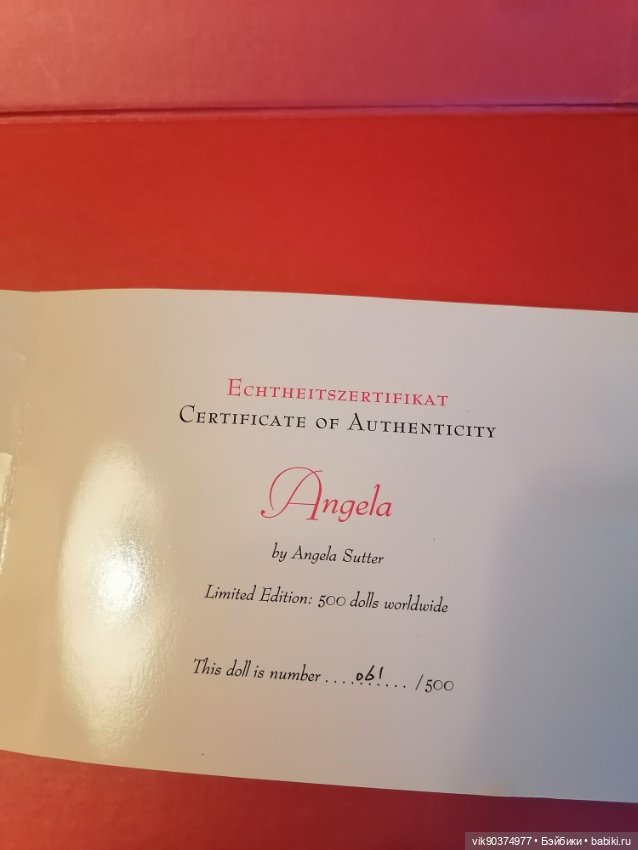 Кукла Desing Angela Sutter Luna Baby 2006 год