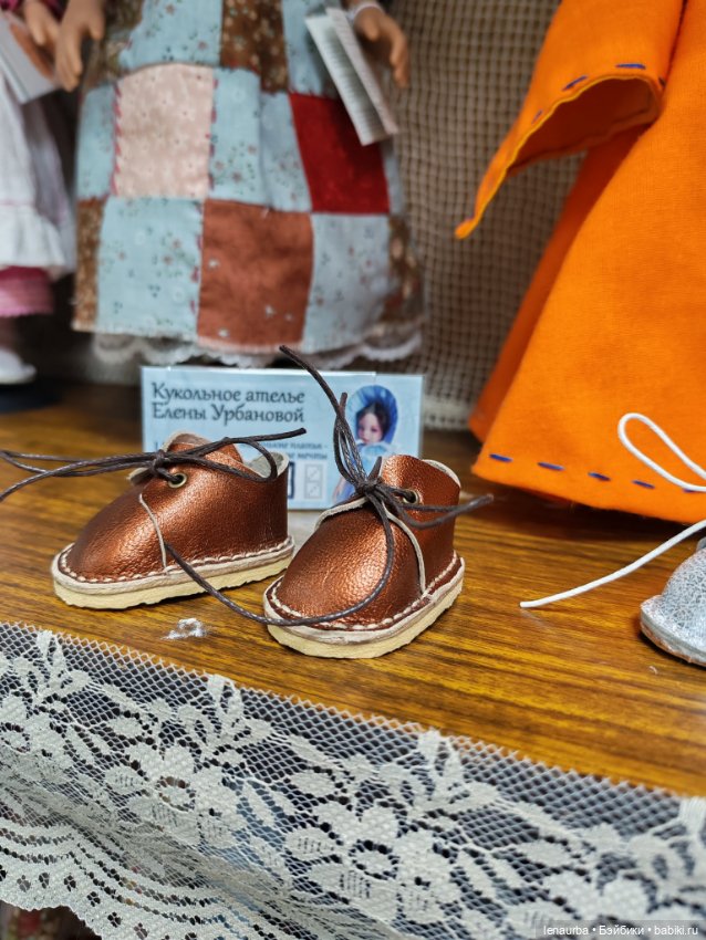 Обувььна Паолку — Обувь для кукол