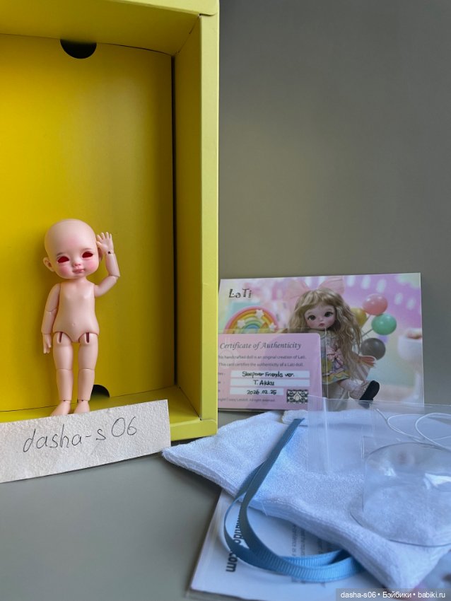 Малышка Т-Акку серии Sleepover Friends ver T.Akku