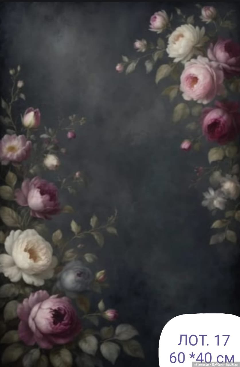 Фоны для фотосессий — Аксессуары для кукольных фотосессий