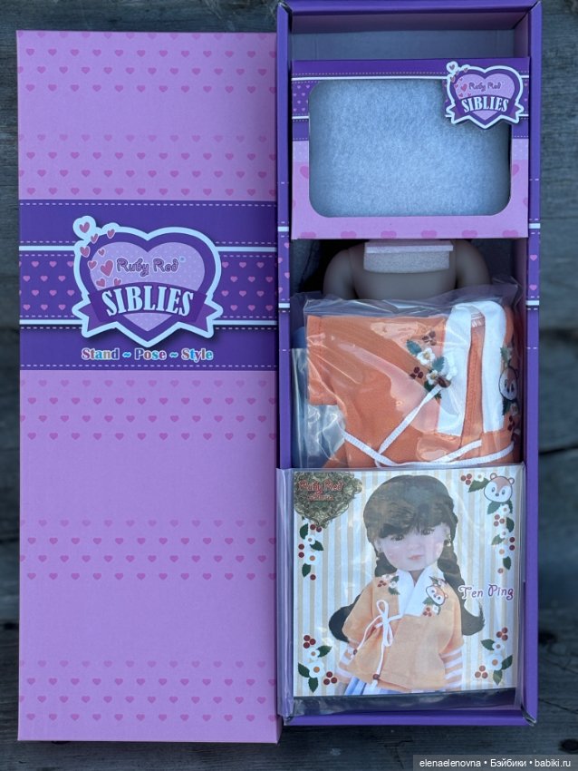 Ten Ping, Ruby Red Fashion Friends