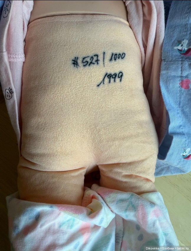 Златовласка Viola от Joke Grobben (фото 6)