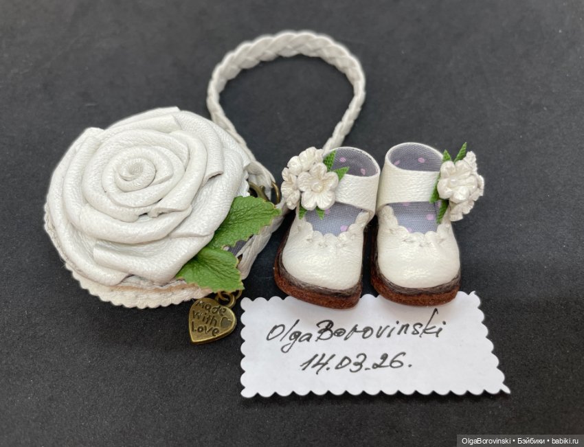 Туфли и сумка для Блайз — Обувь для кукол