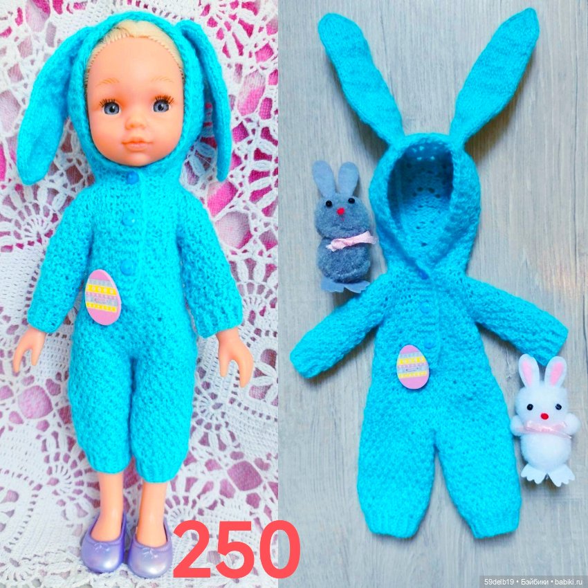 Одежда для мини паолочек в пасхальном стиле (фото 2)