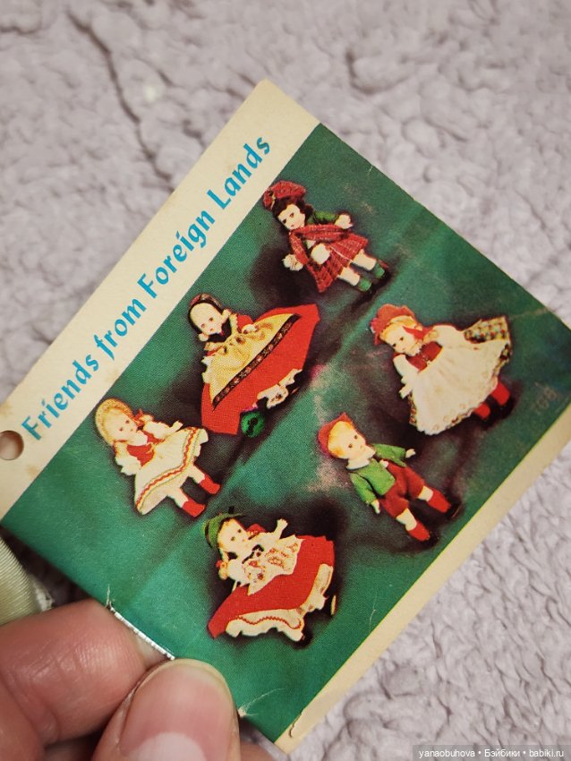 Винтажная куколка Мадам Александр пастушка, год выпуска 1967