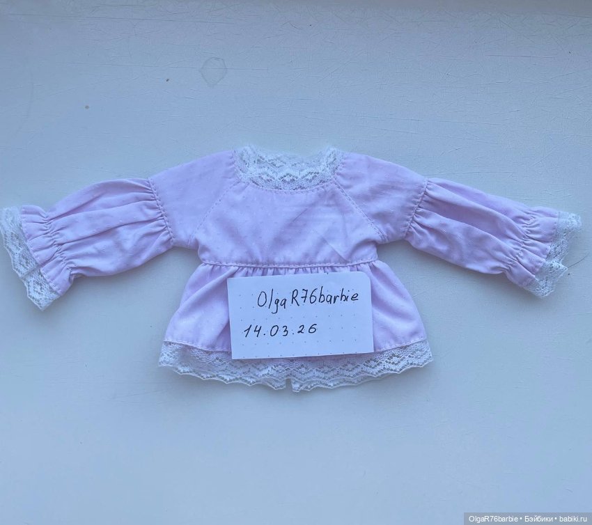 Блузка для куклы Paola Reina (фото 2)