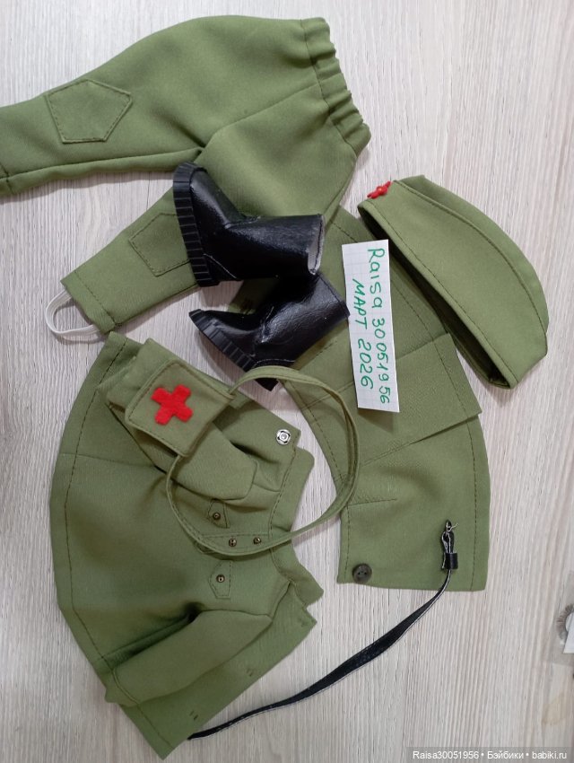 Костюм для кукол Паола Рейна 32-34 см (фото 7)