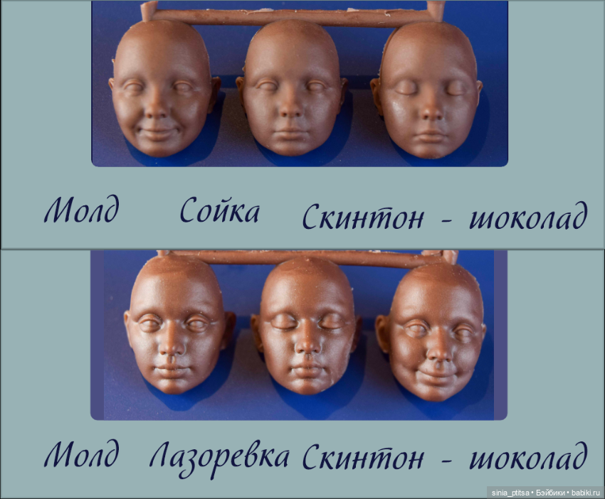 Набор полиуретановых деталей для сборки Грации в масштабе 1/12 (фото 6)