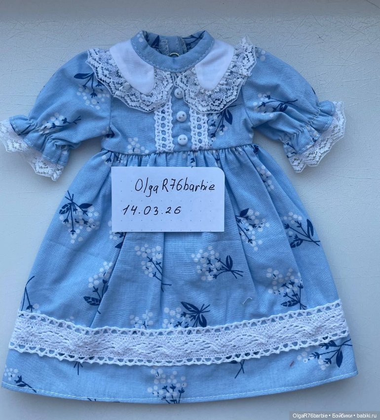 Платье для куклы Paola Reina