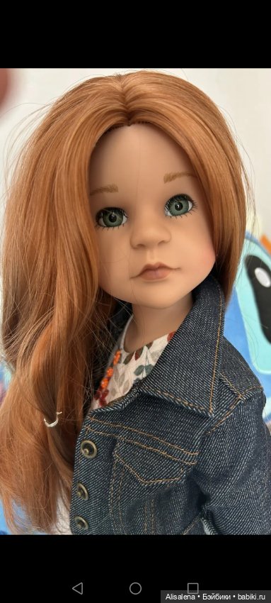 Готц Карина Чезен — Игровые куклы