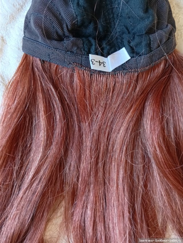 Парик для антикварной или любой другой куклы