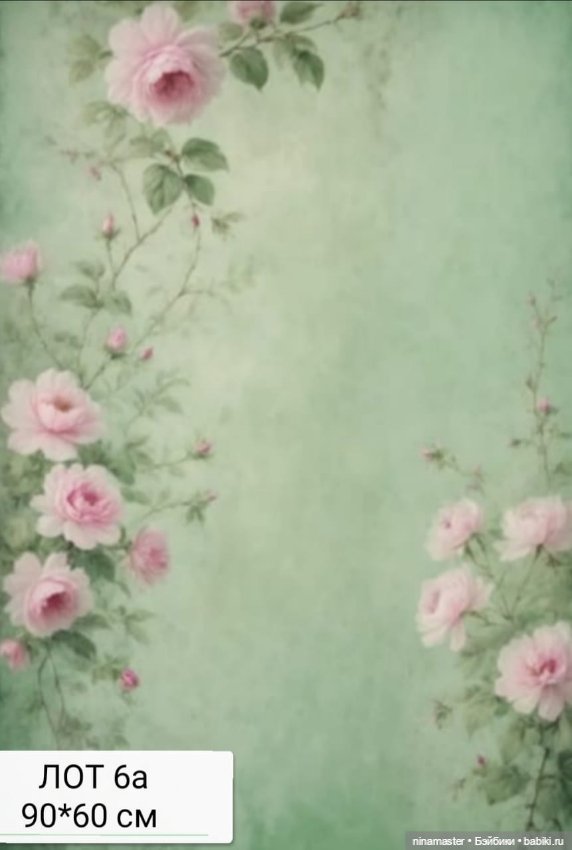 Фоны. Большие размеры — Аксессуары для кукольных фотосессий (фото 10)