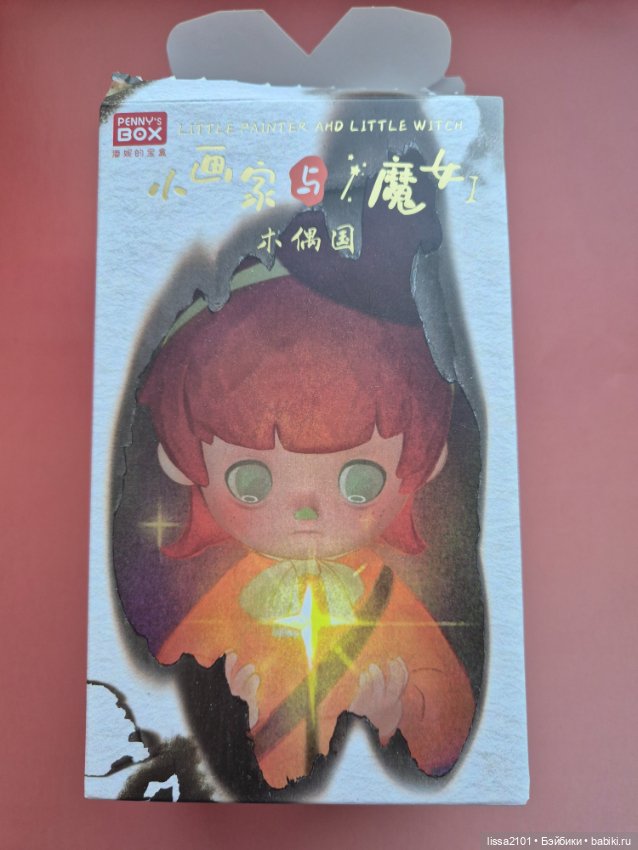 Penny's box Little painter and little witch. Рыжая ведьмочка лисичка (фото 2)
