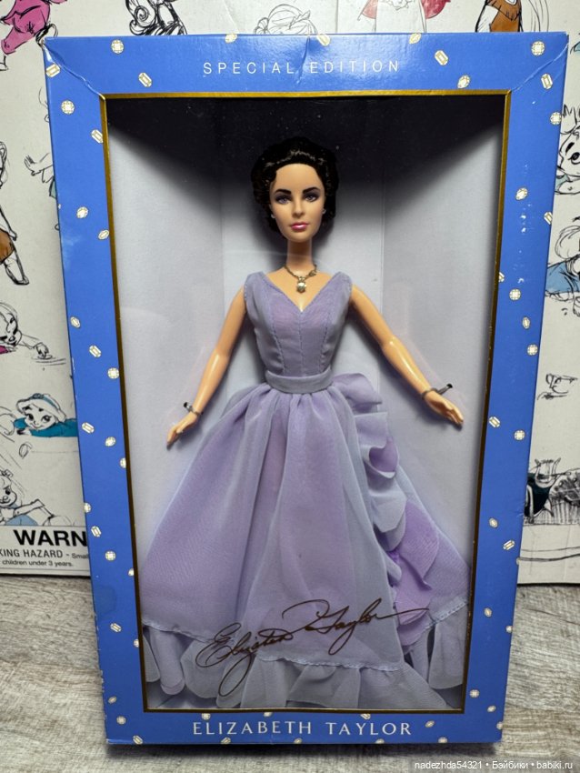 Барби Элизабет Тейлор 2000 год
