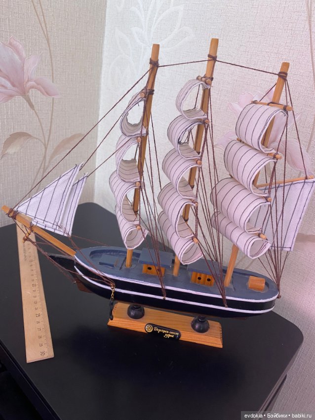 Кораблик — Аксессуары для кукольных фотосессий (фото 3)