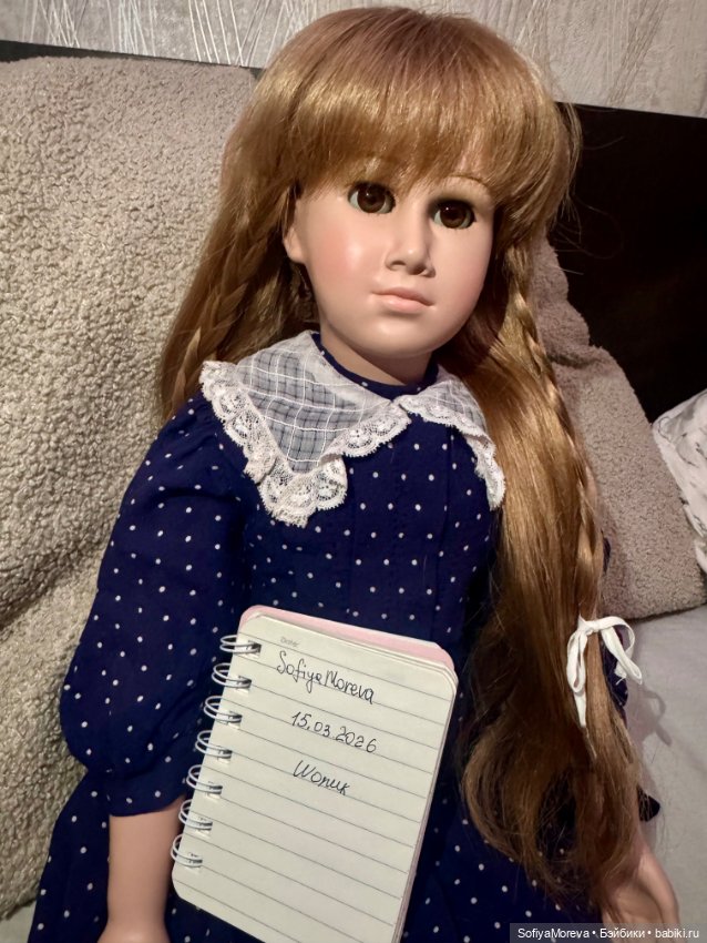 Wernicke — Коллекционные куклы (фото 2)