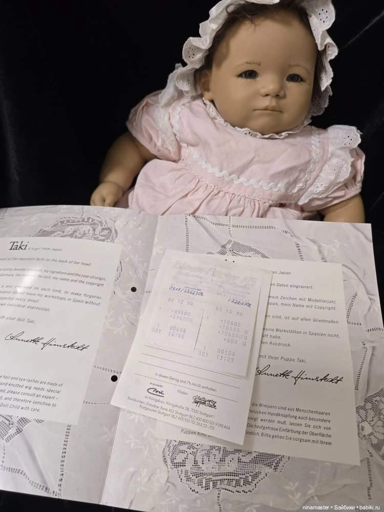 Винтажный малыш Taki от Annette Himstedt (фото 4)