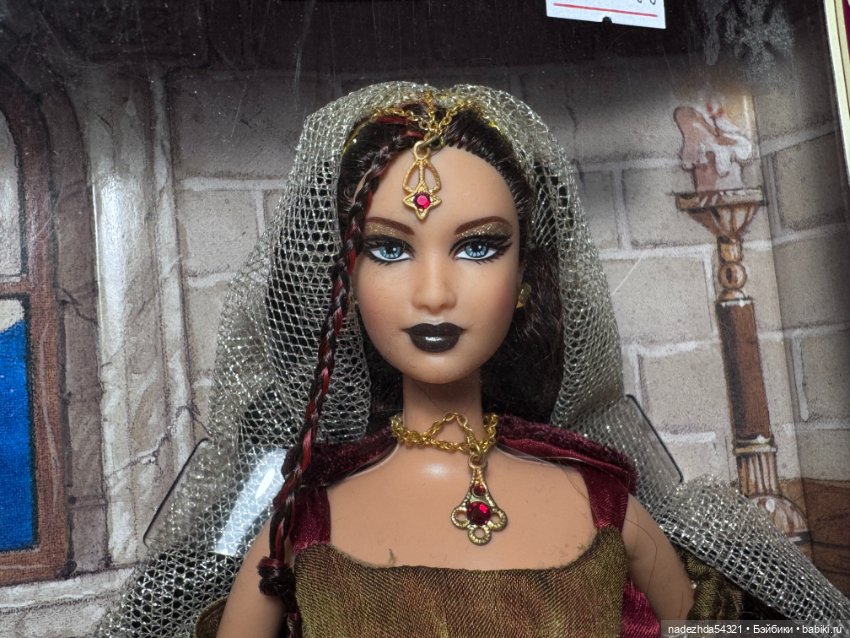 Барби Моргана из сета "Мерлин и Моргана ле Фэй" (фото 3)