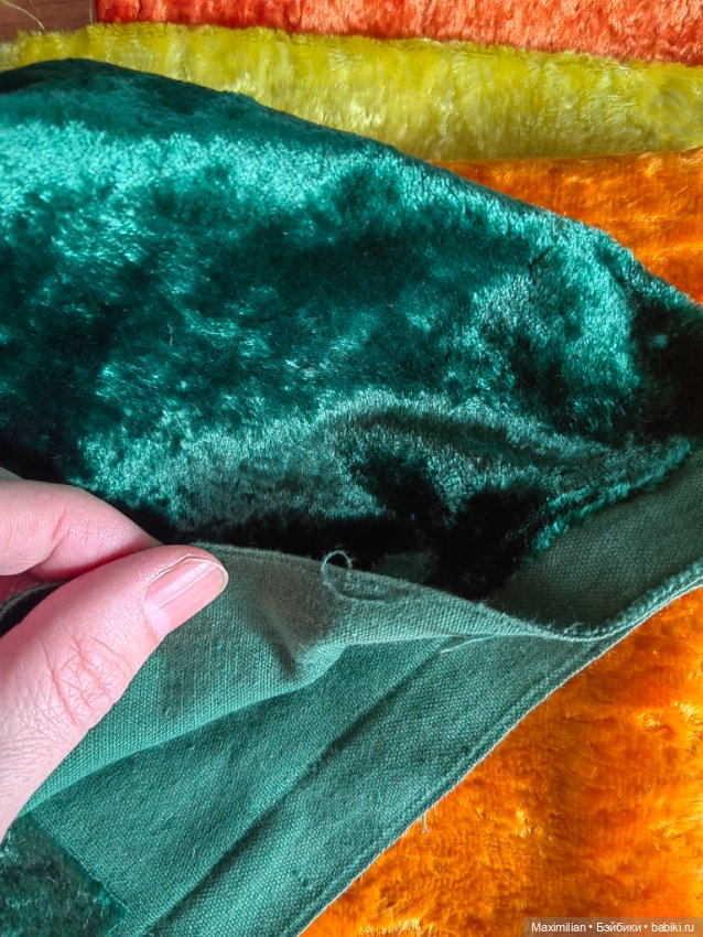 Плюш винтажный весенние цвета (фото 2)