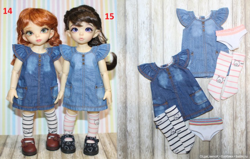 Комплекты для YoSD (25-27 см.) Littlefee, Amydoll, Iplehouse и т.п