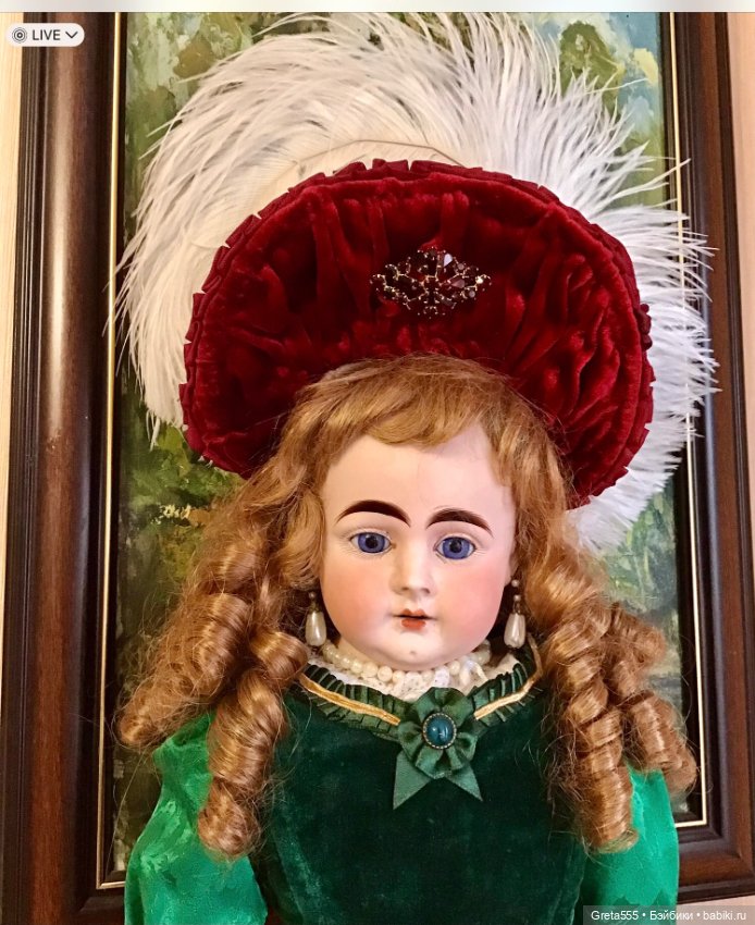 Белоснежное перо страуса премиального качества , уже изогнутое , для кукольного декора (фото 6)