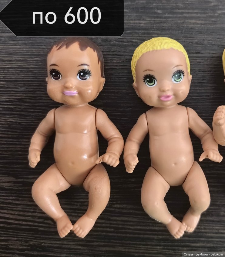 Крисси и платья — Игровые куклы (фото 5)