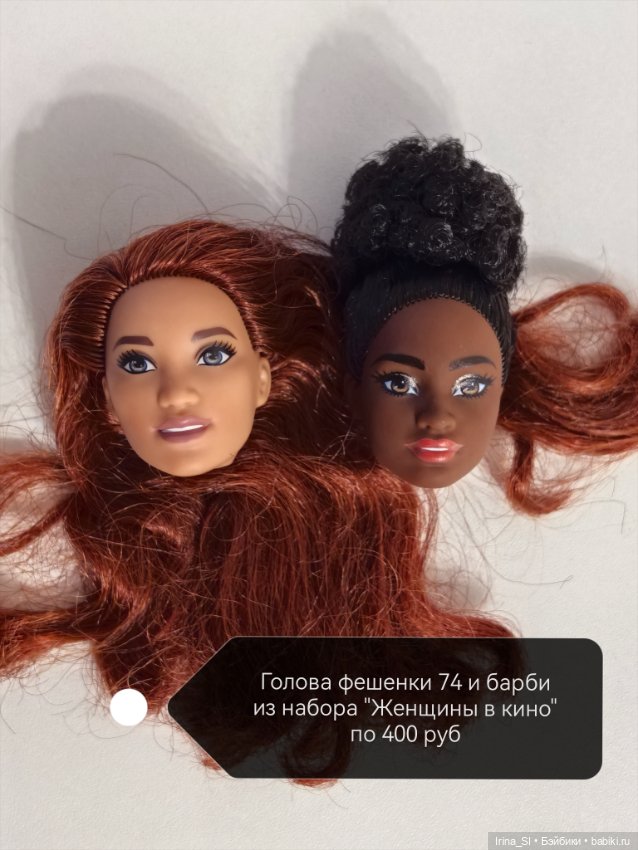 Головы барби разные — Тела и головы для кукол