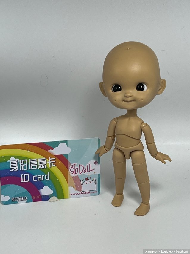 StoDoll-S ( формат ОБ11) молд DIMPLE