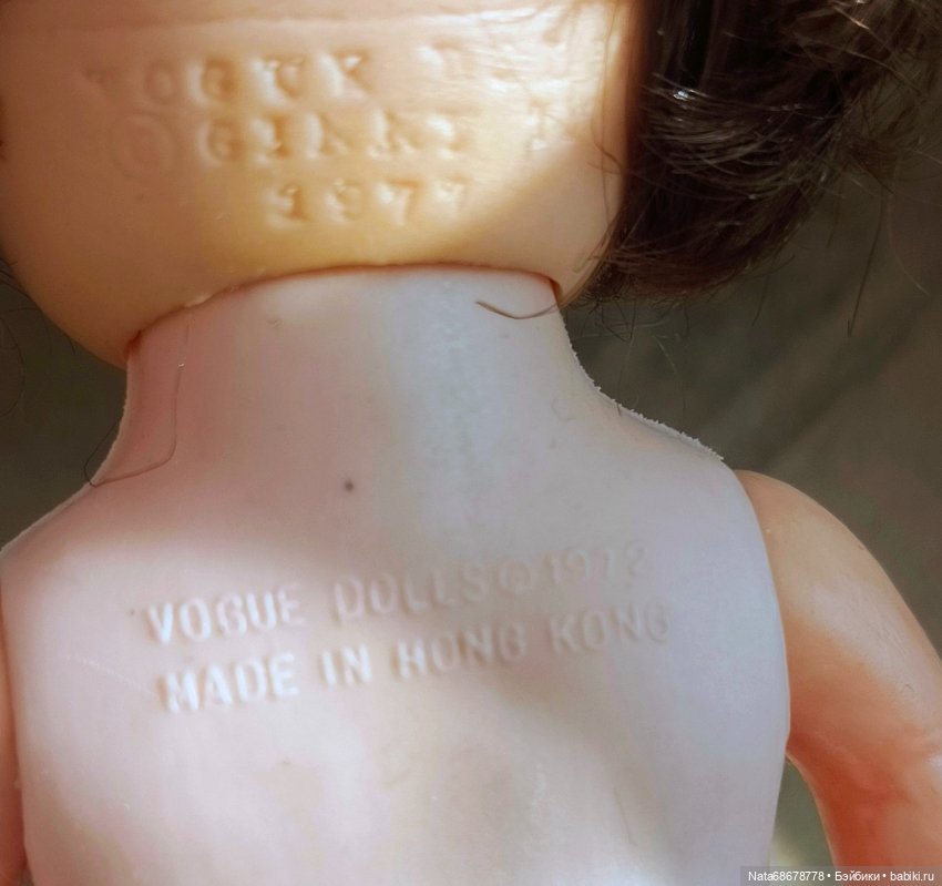 Джинни Вог 1977 год — Винтажные куклы и игрушки детства (фото 8)