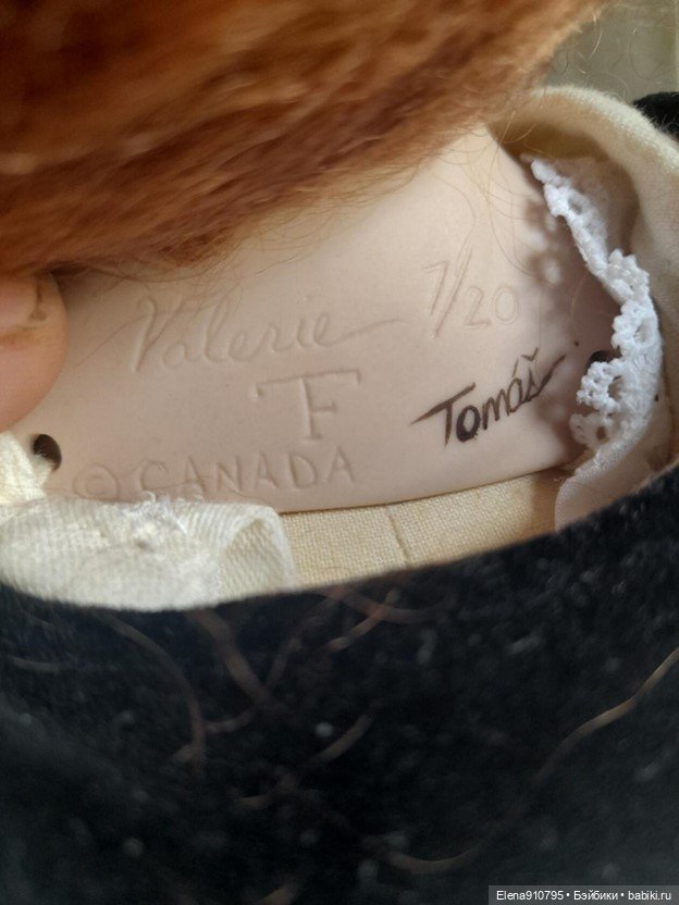 Авторская кукла от Тома Францирека, лимит 20 шт