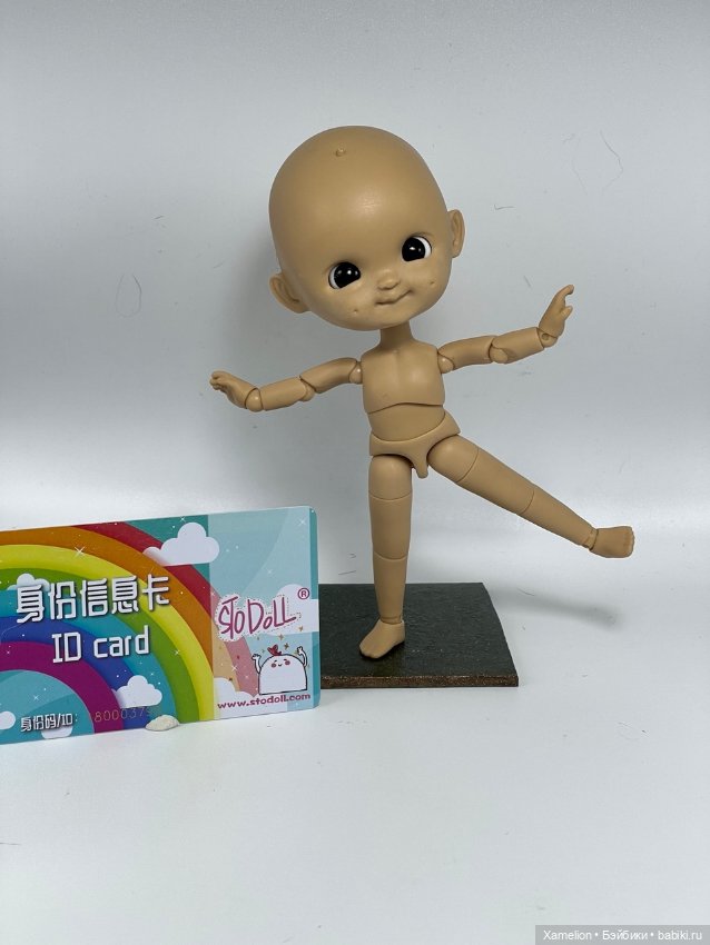 StoDoll-S ( формат ОБ11) молд DIMPLE (фото 4)