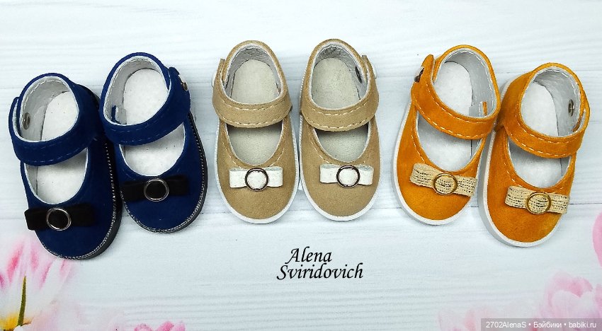 Обувь для кукол Паола Рейна ( наличие) (фото 5)