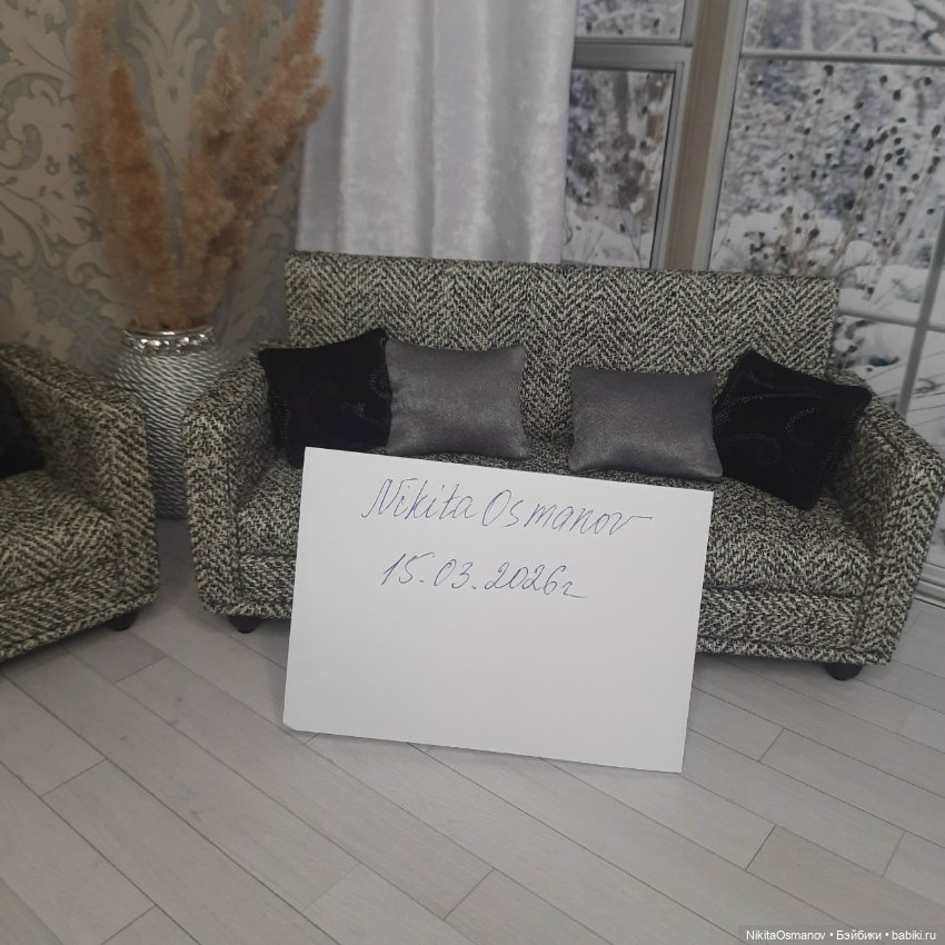 Мебель диван и кресла для кукол Blythe integrity poppy mizi momoko barbie 1:6 (фото 7)