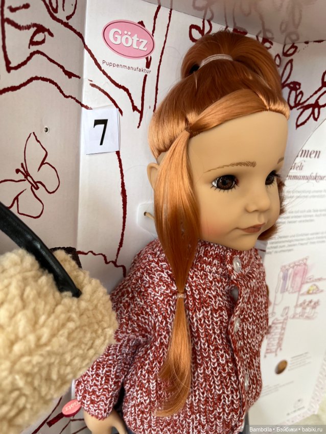 Куколка Ханна с собачкой фирмы Готц Gotz #7 (фото 6)
