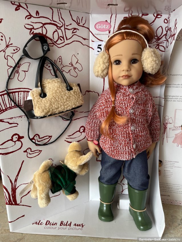 Куколка Ханна с собачкой фирмы Готц #5