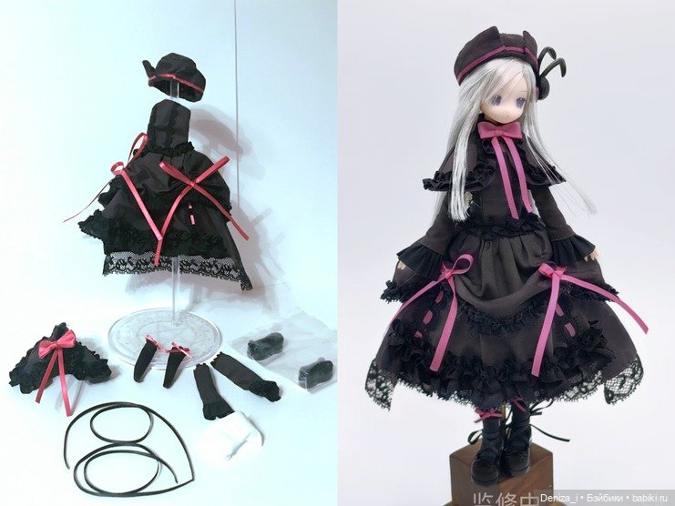 Аутфит Одежда Mayo Transfrom Electrical Street bjd (фото 3)